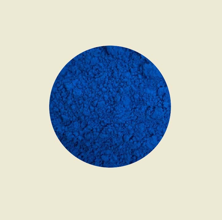Кандурин Синий (яркий) 10г, плотный
